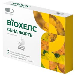 Віохелс Сена форте 100 мг капсули №30 купити