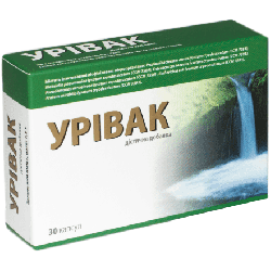 Уривак капсулы №30 в аптеке