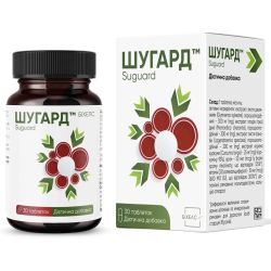Шугард таблетки №30 в місті Запоріжжя : ціни, характеристика. 