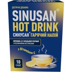 Синусан порошок №10 в місті Запоріжжя : ціни, характеристика. 