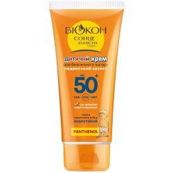 Крем Биокон Сверхвысокая защита, SPF 50+, детский, для безопасного загара, 90 мл в городе Запорожье : цены, характеристики. - фото №1 Крем Биокон Сверхвысокая защита, SPF 50+, детский, для безопасного загара, 90 мл в городе Запорожье : цены, характеристики.