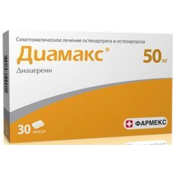 Диамакс 50 мг капсулы №30 в городе Кривой Рог : цены, характеристики. - фото №1 Диамакс 50 мг капсулы №30 в городе Кривой Рог : цены, характеристики.