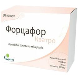 Форцафор Кватро капсулы №60 в Украине
