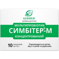 Симбитер-М концентрированный 10 г пакеты №10  в городе Одесса : цены, характеристики. 