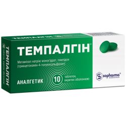 Темпалгин таблетки №10 в аптеке