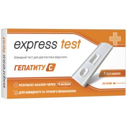 Тест-кассета Express Test для диагностики вируса гепатита С в крови, 1 шт. в городе Львов : цены, характеристики. 