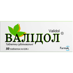 Валідол 0,06 г таблетки №50 в місті Чернігів : ціни, характеристика. 