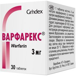 Варфарекс 3 мг таблетки №30  в Днепре : цены, характеристики. 