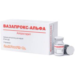 Вазапрокс-Альфа порошок для инфузий 20 мкг флакон №10 в Украине