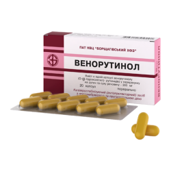 Венорутинол 300 мг капсулы №20  в городе Винница : цены, характеристики. 