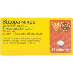 Відора мікро таблетки №84 в інтернет-аптеці