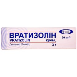 Вратизолин 3% крем 3 г купить