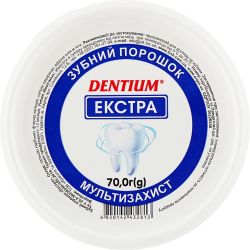Зубной порошок Красота и Здоровье Dentium Экстра, 70 г в Днепре : цены, характеристики. 