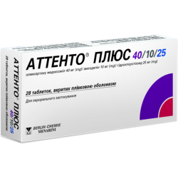 Аттенто Плюс 40 мг/10 мг/25 мг таблетки №28 в интернет-аптеке