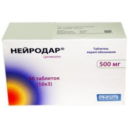 Нейродар 500 мг таблетки №30  в місті Одеса : ціни, характеристика. 